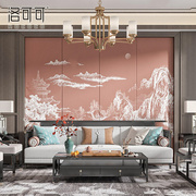 2023新中式壁纸电视背景墙，壁布线描山水，墙纸客厅沙发影视墙布壁画