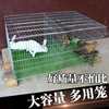 鸡笼 兔笼 养殖笼 鸡笼子 家用大号猫笼狗笼子小中大型狗笼子