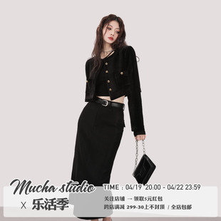 mucha早春穿搭黑色长袖夹克小香风，秋冬开衫短款设计感外套女装