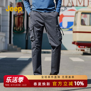 Jeep/吉普男装春夏季工作裤多口袋工装裤长裤宽松直筒大码休闲裤