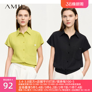 amii法式雪纺衫女短袖，衬衫2023夏polo领宽松收腰通勤短款上衣