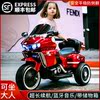 儿童电动摩托车宝宝电动车，可坐人小孩三轮车男孩女孩玩具童车