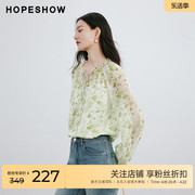 红袖温柔碎花抽褶套头上衣hopeshow2024春季休闲通勤雪纺衫