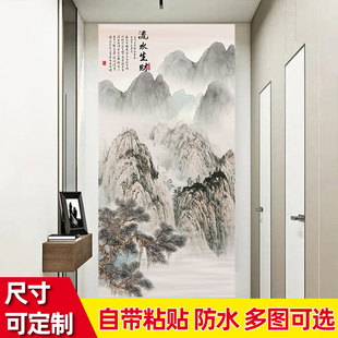 玄关装饰画贴自粘竖版山水风景墙壁画贴纸墙纸贴画墙贴画纸背景墙