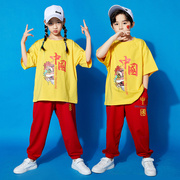 六一儿童节舞蹈表演服装幼儿园中国范演出服黄色脸谱红长裤夏季潮