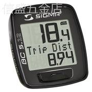 sigmasport西格玛自行车码表，有线无线山地车，骑行装备配件码表
