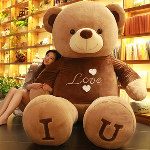 超熊公仔大号毛绒玩具泰迪熊猫洋布娃娃抱抱熊女1.6m玩偶可爱生日