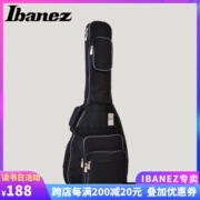 Ibanez电吉他琴包依班娜ISGB310贝司贝斯双肩背包加厚海绵