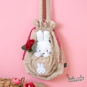 日本 Miffy米菲兔毛绒公仔布娃娃+灯芯绒束口手提包+仿真玫瑰