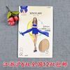 心宇丝袜夏季超薄包芯丝连裤袜女性感透明肤色美腿长筒打底袜8011