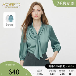 Scofield女装优雅飘带领衬衫职场通勤时尚气质上衣秋季