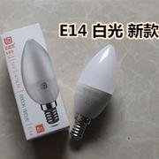 索耐德led蜡烛灯泡E27E14螺口5w客厅节能灯光源水晶吊灯拉尾尖泡