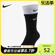 nike耐克男袜，女袜透气休闲拼接撞色跑步训练黑白运动袜dd2795-011