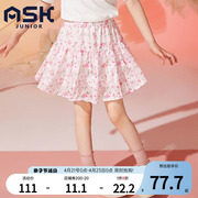 askjunior女童短裙连衣裙，儿童jk裙童装，半身裙夏季裙子百褶裙