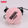 天龙粉色带线网球单人打回弹练习球自打训练球一个人玩的网球带绳