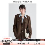 芮鸽大码西装套装女2024春季女士胖mm外套裙子职业面试工作服