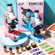儿童显微镜1200倍家用专业科学器材生物实验套装小学生益智玩具