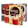 雀巢咖啡1+2咖啡三合一原味奶，香味7条盒装，速溶咖啡特浓咖啡无蔗糖