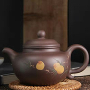 宜兴紫砂壶纯手工原矿名家，功夫茶具套装泡茶壶，老紫泥泥绘寿桃仿古