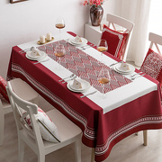 喜庆婚网红桌布防水免洗新年圣诞餐桌布艺桌垫台布长方形茶几盖布