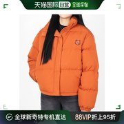 韩国直邮maisonkitsune羽绒服女款橙色时尚，保暖lw02207wq4016