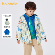 巴拉巴拉儿童棉袄，男童棉衣两件套印花三合一冬季外套洋气