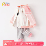 小女童宝宝春装外套两件套装外出洋气婴儿运动棒球衣服春秋季1岁3