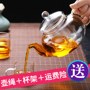 玻璃茶壶泡茶耐高温水果花草茶，家用过滤加厚功夫，茶具套装煮茶器