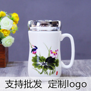 莲花杯子创意陶瓷杯子镜面马克杯带盖勺大容量水杯咖啡牛奶杯