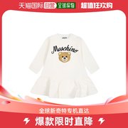 香港直邮潮奢moschino莫斯奇诺婴儿长袖连衣裙童装