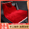 纯羊毛汽车脚垫适用于奥迪，a6la8l宝马，7系740li保时捷卡宴地毯式