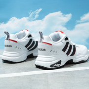 adidas阿迪达斯男鞋春复古老爹鞋，跑步鞋男士运动鞋eg2655
