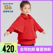 斯凯奇新年童装儿童，红色斗篷外套龙年本命年喜庆女童套装l124g016