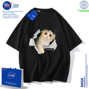 NASA联名猫咪短袖t恤女夏季2024纯棉宽松设计感小众搞怪上衣
