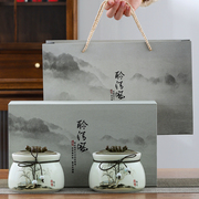 春茶包装盒茶叶罐包装空礼盒白茶，龙井茶叶盒陶瓷罐盒绿茶定制