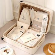 旅行收纳袋行李箱衣物整理袋待产衣服内衣收纳包分装袋子旅游套装