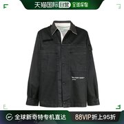 香港直邮OFF WHITE 男士黑色胸前口袋外套 OMGA063E18515010-1001
