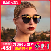 暴龙眼镜猫眼偏光太阳镜明星同款时尚个性墨镜女韩版潮流BL6029
