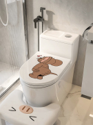 猫和老鼠趣味马桶盖贴画厕所个性马桶贴纸卫生间坐便器翻新防水贴