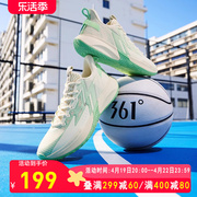BIG3 Team SE 361篮球鞋男运动鞋夏季实战耐磨防滑学生球鞋男