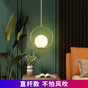 日式卧室吊灯床头灯吧台吊线灯，创意个性。过道饭店橱窗灯欧式别墅