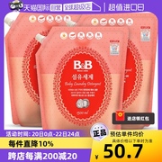 自营b&b保宁必恩贝，韩国婴幼儿洗衣液，宝宝清洁剂1.3l*3补充装