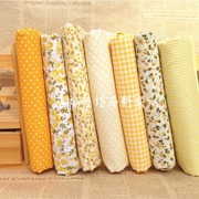 花布布料小碎花平纹棉布手工DIY黄色7款布组植物印花平纹布组印花