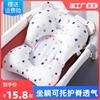 婴儿洗澡坐躺可托悬浮浴网宝宝沐浴床透气护脊浴垫通用防滑网兜垫