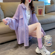 2024韩版防晒衬衫女夏薄款宽松吊带外搭紫色，小个子中长款衬衣外套
