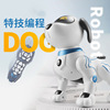乐能k16智能机器狗编程特技遥控狗智能，机器人音乐跳舞电动玩具狗