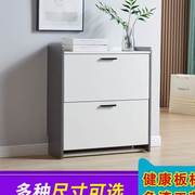 超薄两翻斗矮鞋柜经济型实用型家用门口大容量现代简易门厅柜