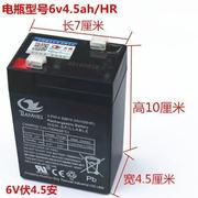 儿童电动车电瓶童车6vah12v7ah6伏摩托车汽车，电子秤蓄电池跨境