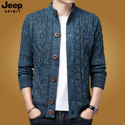 jeep毛衣男士秋冬季针织衫，立领卫衣厚款保暖加绒开衫，宽松休闲外套