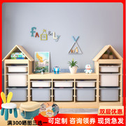 儿童房玩具收纳架客厅，宝宝分类整理柜，大容量落地实木置物架收纳柜